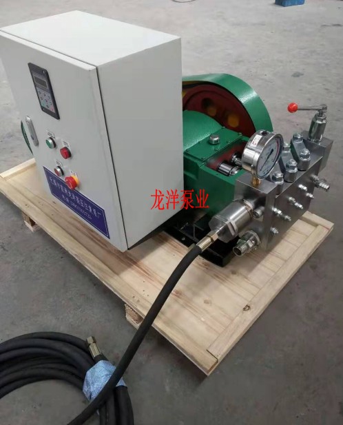 QQ图片20191008152200_conew1.jpg